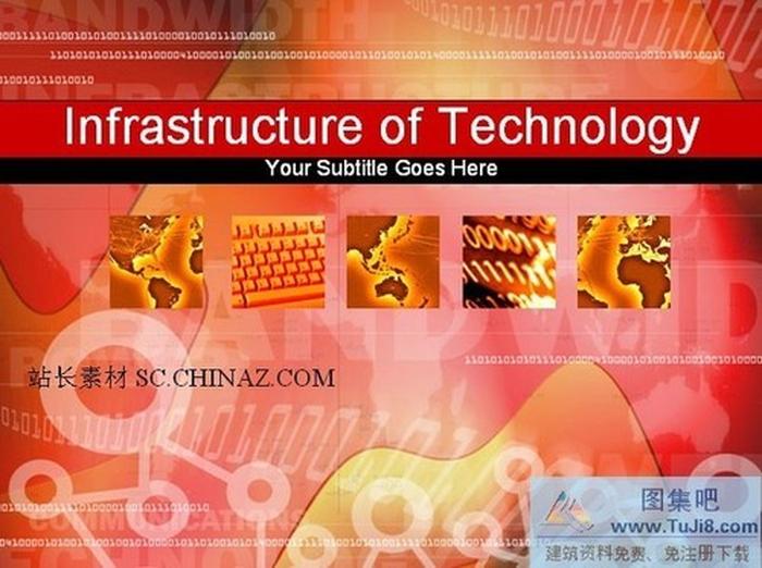 科技ppt模板下載