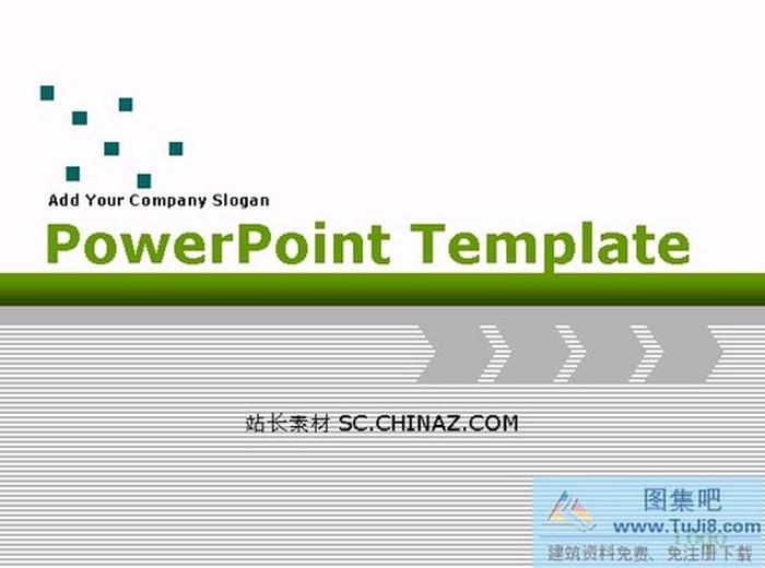 個(gè)人簡(jiǎn)歷PPT模板