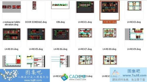 梁志天香港中文大學茶餐廳施工圖