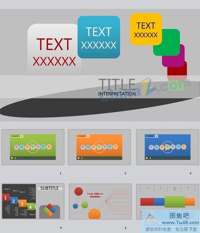 產(chǎn)品調(diào)查報(bào)告ppt模板