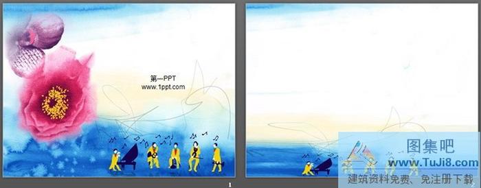 卡通樂隊(duì)藝術(shù)PPT模板下載