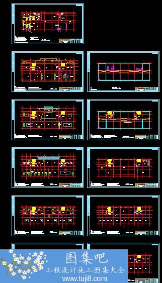 疾病控制中心建筑施工圖