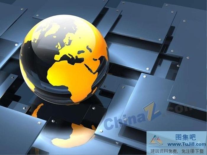 電子商務(wù)ppt模板下載