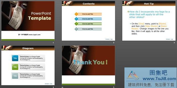 電腦背景科技PPT模板下載