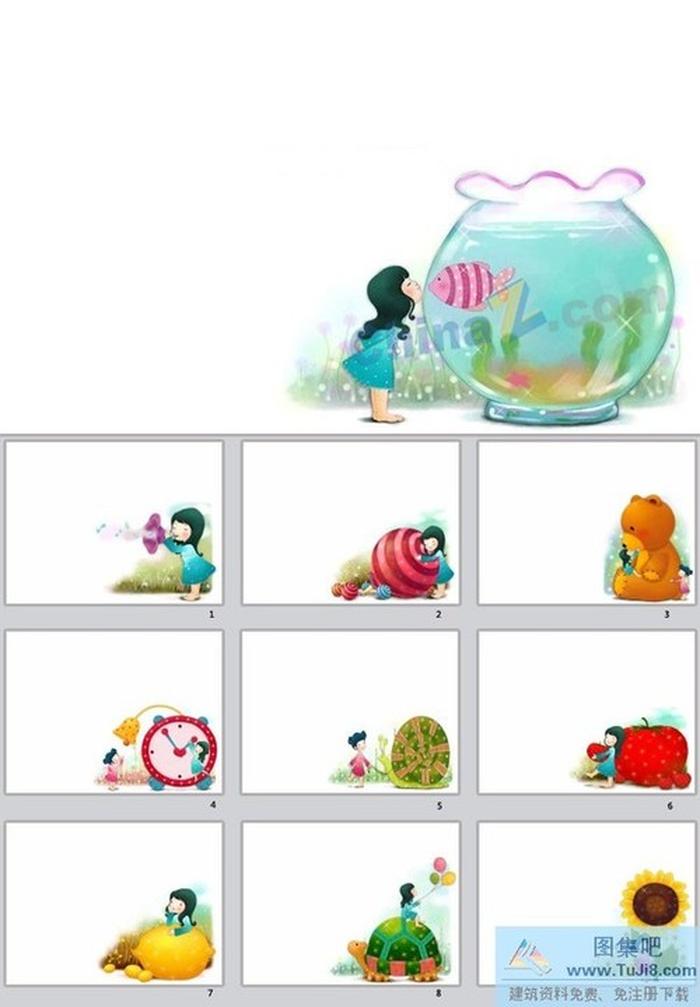 兒童卡通ppt模板下載