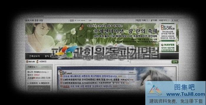 電影報(bào)紙PPT模板