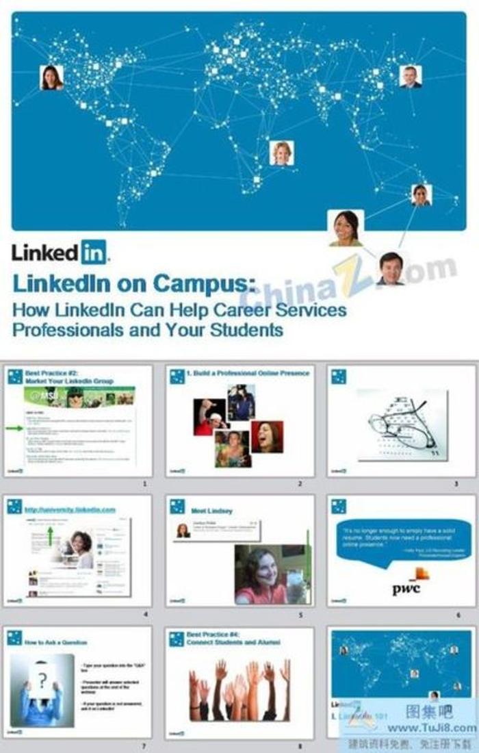 清新簡(jiǎn)潔商務(wù)ppt模板