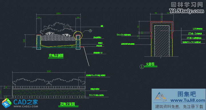 CAD花壇花缽圖集