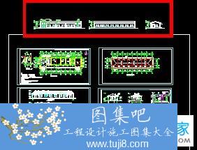 配水廠綜合工房建筑施工圖