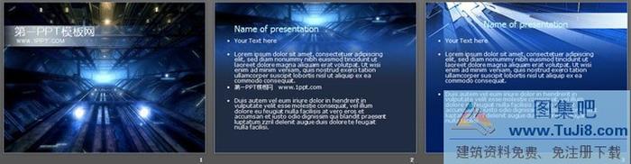 工廠背景PPT模板下載