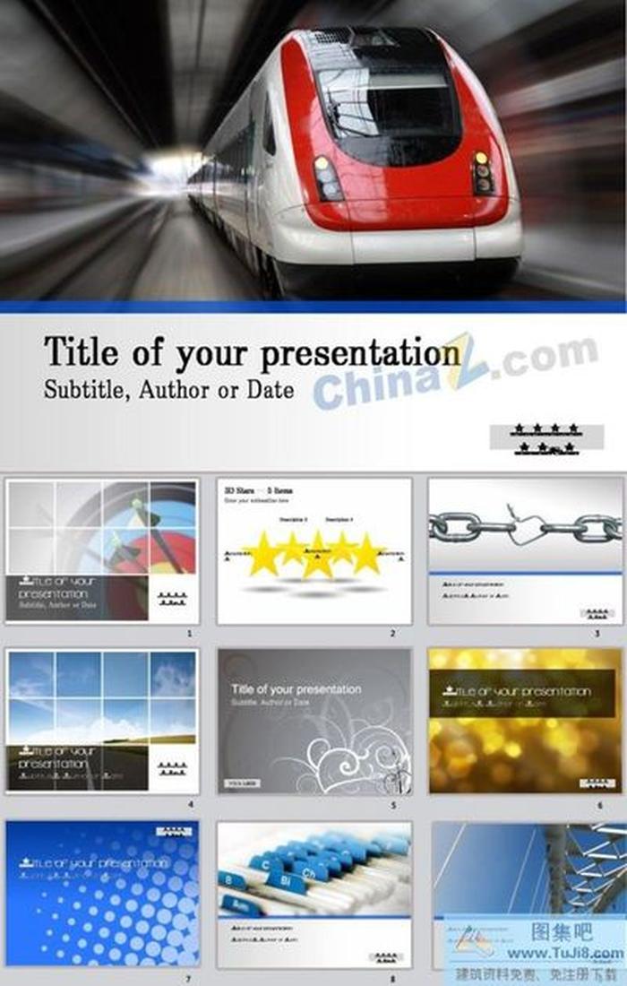 封面背景ppt模板下載