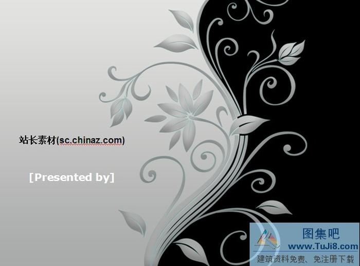 花紋封面PPT模板