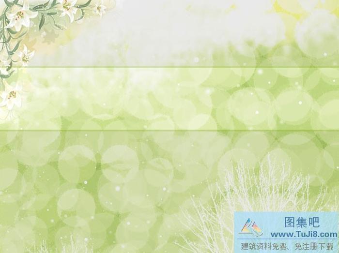 花卉教育PPT模板