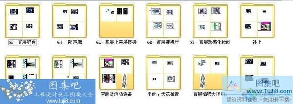 蕭鴻生皇家都會KTV首層CAD詳圖