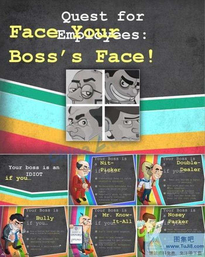 老板的臉孔ppt模板下載