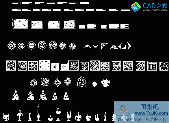 CAD中式紋樣圖塊