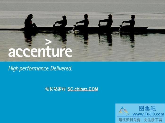 商務(wù)團(tuán)隊(duì)PPT模板