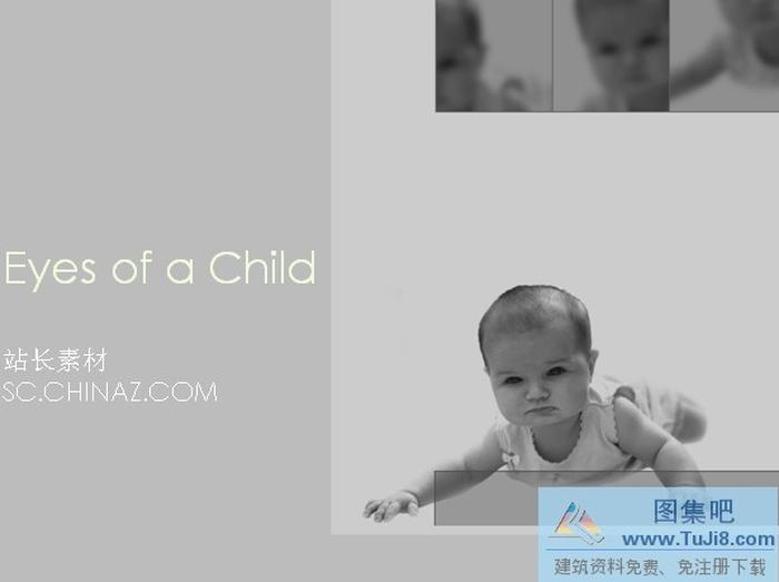 兒童ppt模板下載