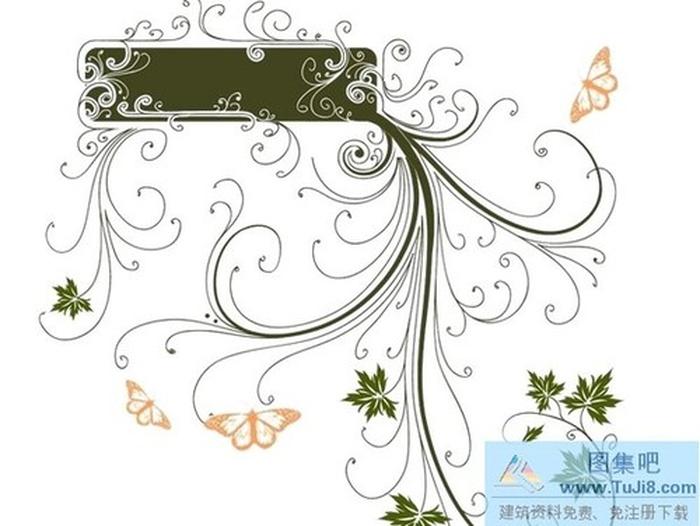 花紋背景PPT模板