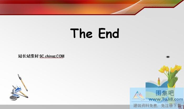 教育科學(xué)PPT模板