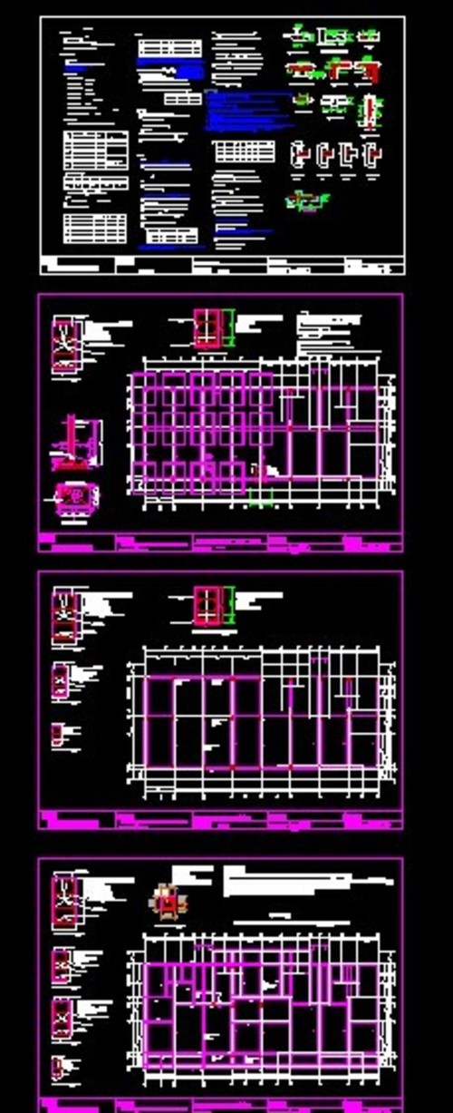 六層底框磚混結(jié)構(gòu)施工圖