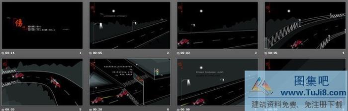 《傷情》PPT動畫下載