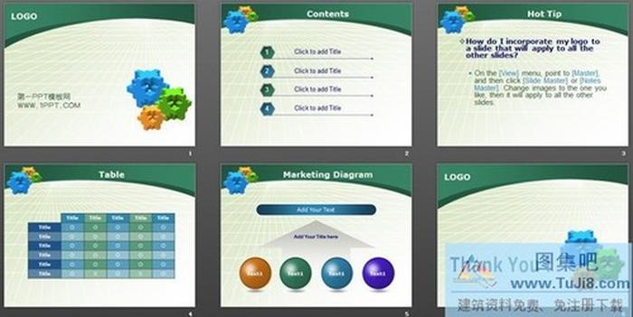 綠色背景經(jīng)典PPT模板下載