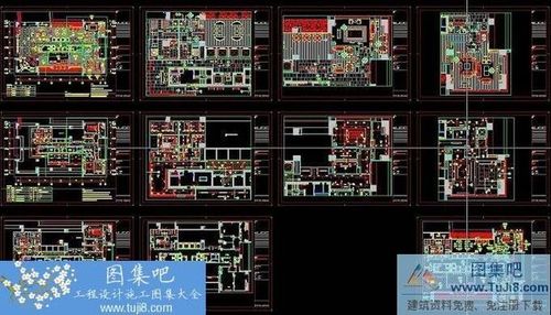 廣州富力珠江新城盈盛廣場M1-9項目會所施工圖