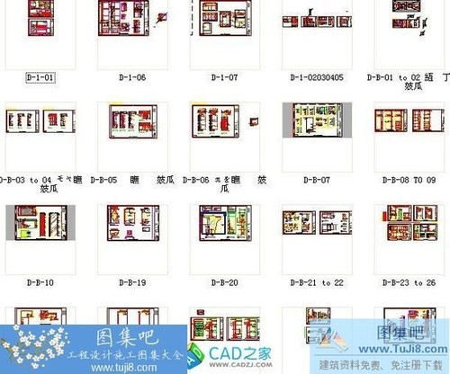 梁志天李連杰別墅全套CAD施工圖紙