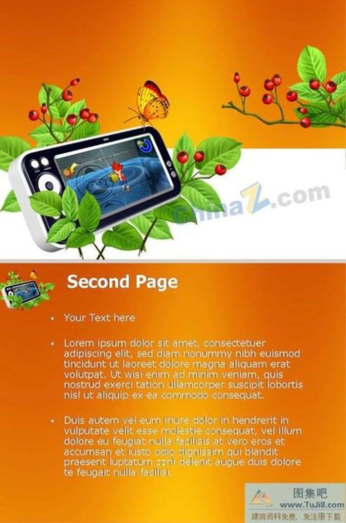 美麗山楂樹ppt模板下載