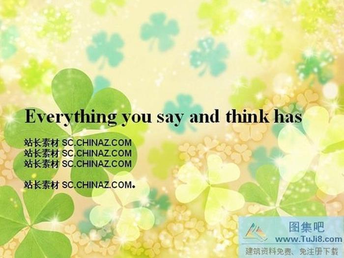 精美背景PPT模板