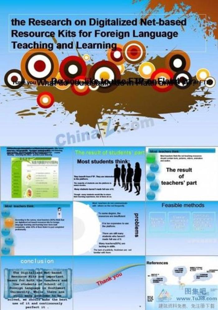 清新動(dòng)畫(huà)ppt模板下載