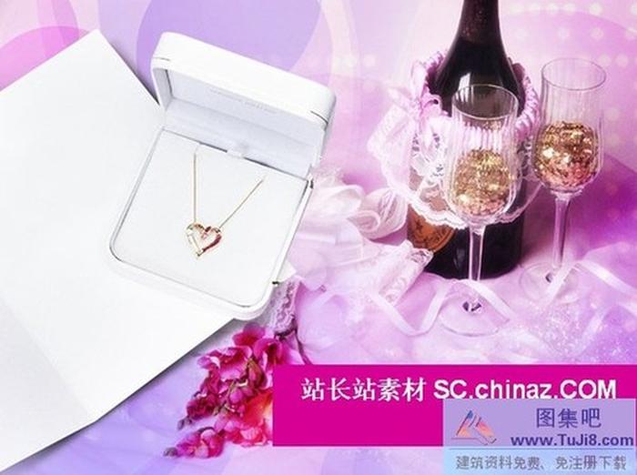 浪漫禮物PPT模板