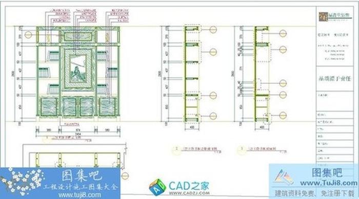 藍(lán)城一號(hào)別墅節(jié)點(diǎn)斷面圖CAD圖紙