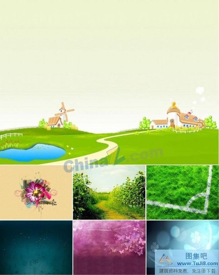 可愛ppt背景圖片下載