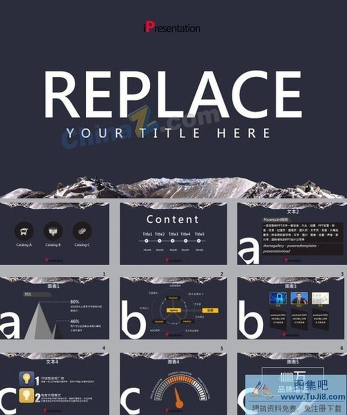 經(jīng)典藍(lán)扁平化商務(wù)ppt模板