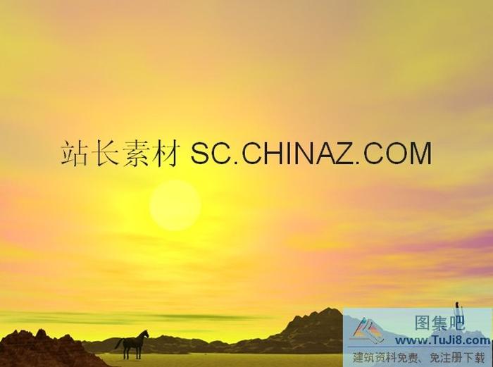 黃昏夕陽(yáng)PPT模板