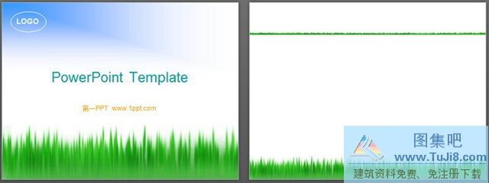 清新草地PPT模板下載