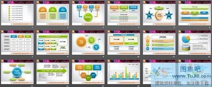 橙色綠色藍(lán)色構(gòu)成的PowerPoint圖表模板打包下載