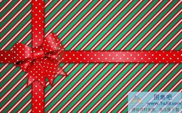 優(yōu)秀的動(dòng)態(tài)禮盒圣誕節(jié)PPT模板下載