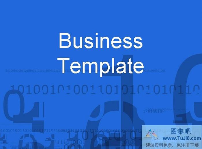 藍(lán)色的科技PPT模板