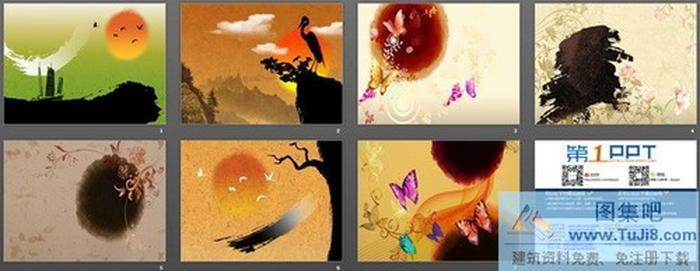 一組彩色中國風幻燈片背景圖片下載