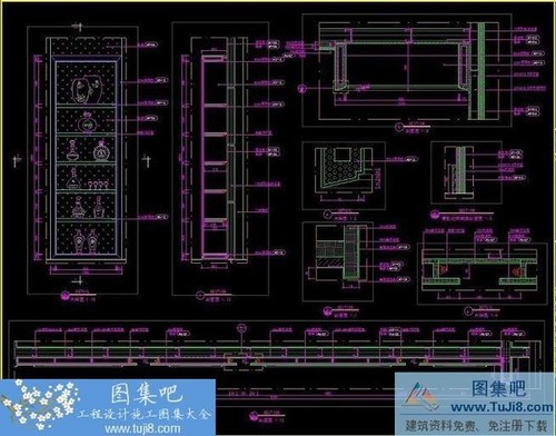 鄭州金水建行支行綠城廣場財富管理中心施工圖+實景圖
