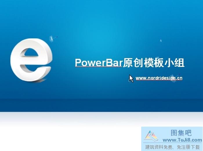 腳本設(shè)計PPT模板