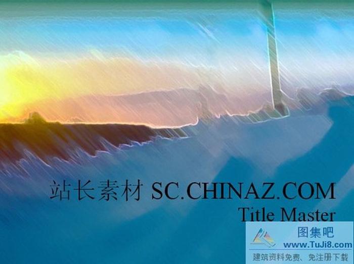 藝術(shù)人生PPT模板