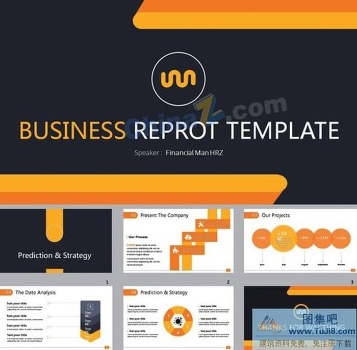 橙色商務(wù)年終工作總結(jié)ppt模板