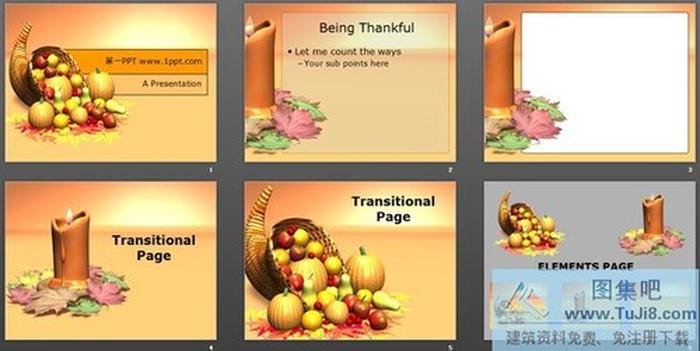 卡通水果蔬菜PPT模板下載