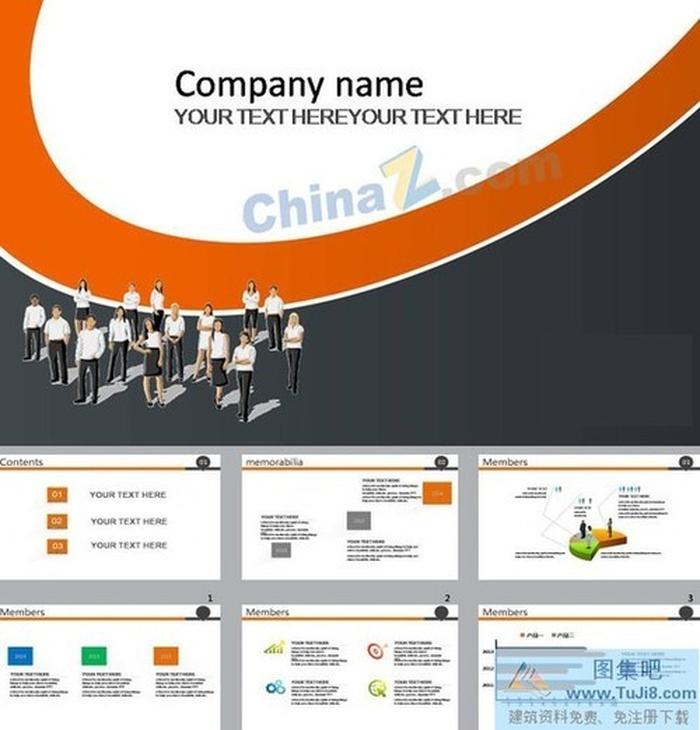 卡通人物商務(wù)公司ppt模板下載