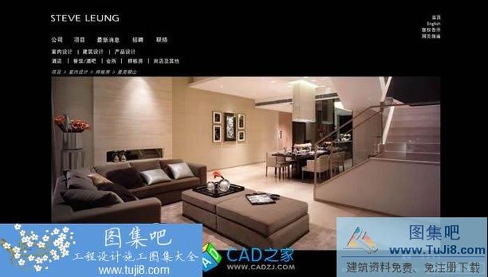 梁志天香港西九龍曼克頓山62層頂層復(fù)式施工圖及效果圖