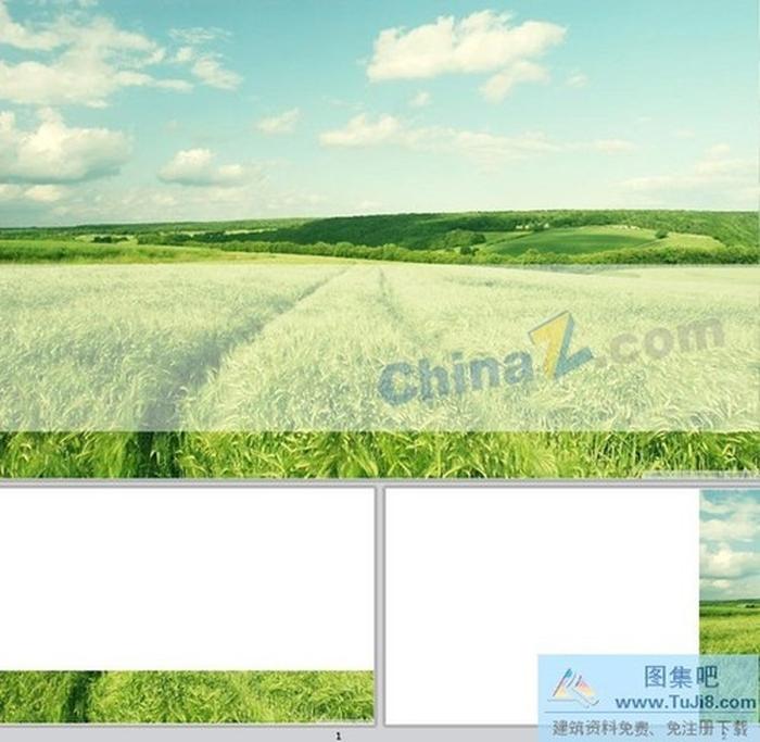 綠色食品ppt模板下載